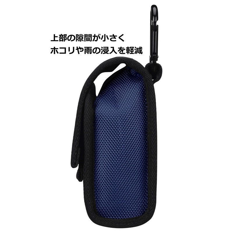 HAKUBA PixGear Tough 03 Digital Camera Case Medium Navy 0.25L