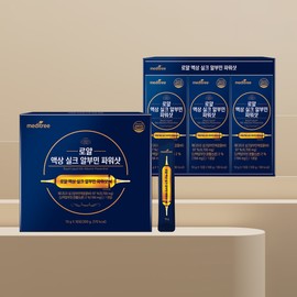 Meditree Royal Liquid Silk Albumin Power Shot 2 Boxes High Capacity Nutrient Stick Gold / 메디트리 로얄 액상 실크 알부민 파워샷 2박스 고함량 영양제 스틱 골드