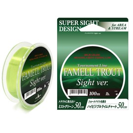Yamatoyo Famel Trout, Site Version, 328.1 ft (100 m), Mist Green & Lime Chart, No. 0.8 (4 LB)