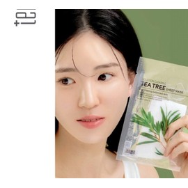 Glutathione Pack Whitening Functional Removable Pack Large Capacity Set / 글루타치온팩 미백 기능성 떼어내는팩 대용량 세트