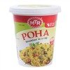 ganaric MTR 3 Minutes Breakfast Cuppa Selection | Khatta Meetha