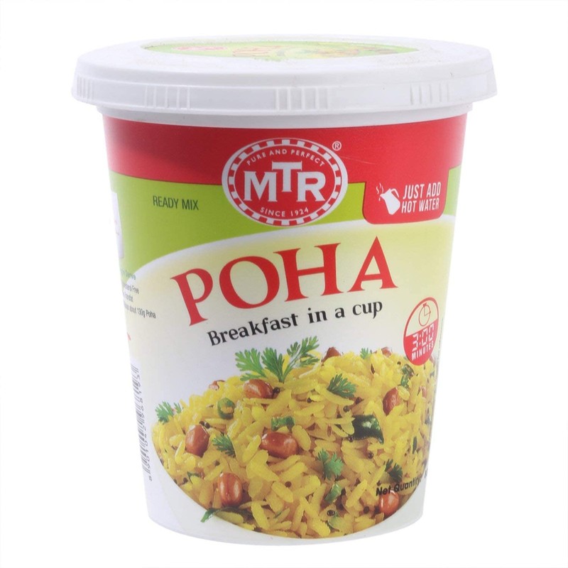 ganaric MTR 3 Minutes Breakfast Cuppa Selection | Khatta Meetha