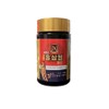 6-year-old Korean red ginseng extract gold individual, 240g, 1 piece / 6년근 고려 홍삼정 골드 낱개, 240g, 1개