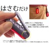 GOOMAND Bicycle Light, LED Clip Light, Road Bike Light, Safety