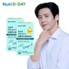 Nutri D Day Supercritical rTG Altige Omega 3 Vitamin D3 2 boxes total 2 months supply / 뉴트리디데이 초임계 rTG 알티지 오메가3 비타민D3 2박스 총2개월분