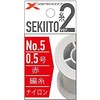 X-Braid Seki Yarn 2 No.5 Red / No. 0.5 / Nylon / Knitting Yarn