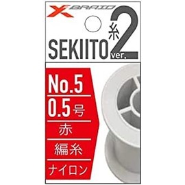 X-Braid Seki Yarn 2 No.5 Red / No. 0.5 / Nylon / Knitting Yarn
