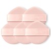 Banila Co Covericious Glow Puffs (5) / 바닐라코 커버리셔스 글로우 퍼프 5개