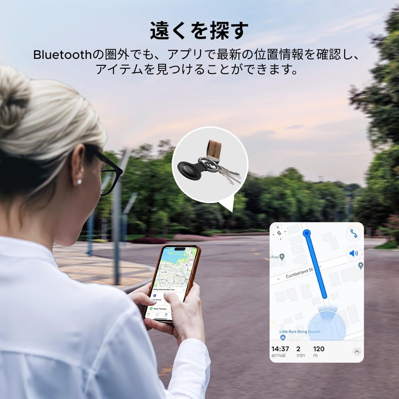 UGREEN Smart Bluetooth Finder 1 pack