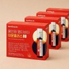Nutri One Life [Half Club] Nutrione All-in-One Multivita Immune Plus