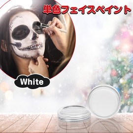 Mefeny Face Paint, Body Paint, Red, Solid Color, Maternity Paint, Face Paint, White Painting, Safe, Non-toxic, Eco-friendly, Cosplay, Costume, Stage (White)