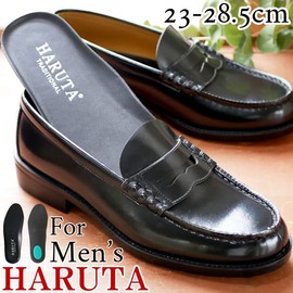 Harta TRADITIONAL Cup Insoles Men's - black