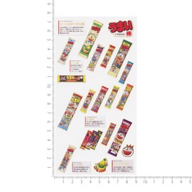 Kamio Japan 227248 Umaibo, Adult Encyclopedia Seal, Popular Flavor