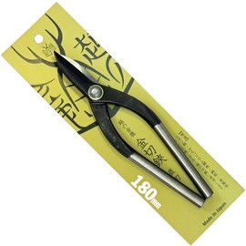 trans-danubian Gold Deer Gold Cutting Shears Straight Blade 180 mm 131