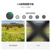 K&F Concept 72mm 1/4 Black Mist & ND2-32 Filter, Multi-Function