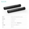 TILTA 15mm Carbon Rod Set, 7.9 inches (20 cm), TA-15RS-20-CF