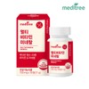 Meditree Vital Pocket Multi Vitamin Mineral 1 Box (1 Month) / 메디트리 바이탈포켓 멀티 비타민 미네랄 1박스(1개월)