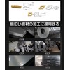Topsky 超硬インサート 旋削チップセット 30個入り MGMN200-G CCMT060204 DCMT070204 CNCインサート CNCカーバイドブレード 超硬インサート旋削チップ