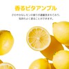 ビタミンCCデイリーセラム