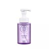 Happybath 해피바스 마이크로 클린 딥 버블 클렌징폼 300ml 2개 Happybath