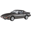 Hasegawa HC52 1/24 Mazda Savannah RX-7 (SA22C) Late Model Turbo