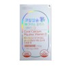 Green Store Coral Calcium Magnesium Plus Vitamin D 80 tablets