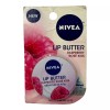 NIVEA Lip Butter Raspberry Rose Kiss 0.59 oz Tin Shea