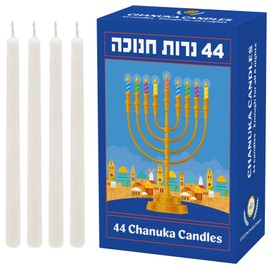 The Dreidel Company White Hanukkah Candles Menorah Candles Chanukah Candles 44 for All 8 Nights of Chanukah - Made in Israel (20-Pack)