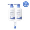 Estra Atobarrier 365 Body Lotion 400ml (2 bottles) / 에스트라 아토베리어365 바디로션 400ml 2개
