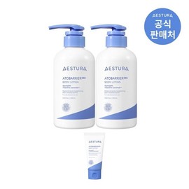 Estra Atobarrier 365 Body Lotion 400ml (2 bottles) / 에스트라 아토베리어365 바디로션 400ml 2개