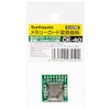 Sanhayato Memory Card Conversion Substrate CK-40