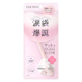 Iholic Concealer Pencil, Pink Beige, Creates a Natural Teardrop Bag, Concealer Pencil!