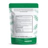 H&C Sidr Powder (Ziziphus jujube) 227g / 0.5 Lb