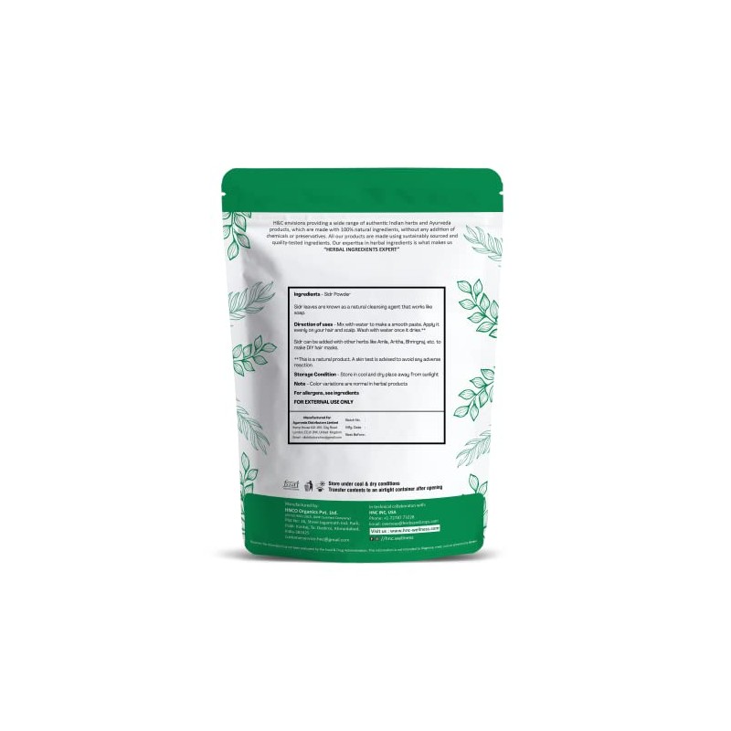 H&C Sidr Powder (Ziziphus jujube) 227g / 0.5 Lb