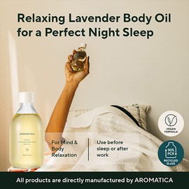 AROMATICA [AROMATICA]Serene Body Oil Lavender & Marjoram 100ml