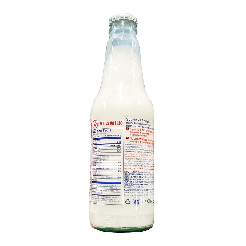 Vitamilk Soy Milk 10fl.oz - Thai Favorite (6 Bottles)
