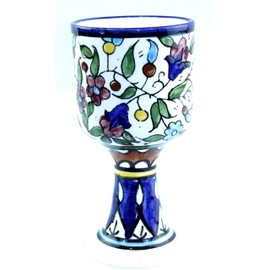 Holy Land Market Miriam Seder Kiddush Ceramic Passover Cup or goblet and plate - 6 Inches - Asfour Outlet Trademark