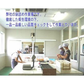 Dried filefish 2.0 oz (55 g)