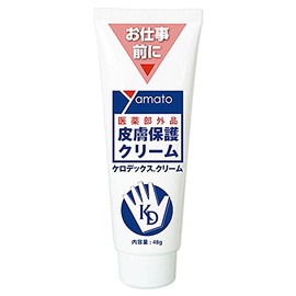 Kerodex Cream 1.7 oz (48 g)