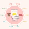 Detailed page [1+1] Healthy Hug Glutathione Impact 130 30 sheets