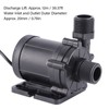 Booster Pump Brushless Motor Low Noise DC12V 30W 700L/H 12m