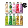[Nature Republic] Hand & Nature Hand Cream 1 +1 +1
