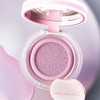 JUNGSAEMMOOL Artist Cushion Blush Blur (6 Colors) - Fuzzy Lavender