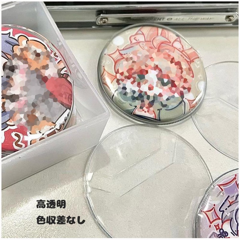 YJRUNFU Can Badge Cover, 2.3 inches (58 mm), High Transparency,