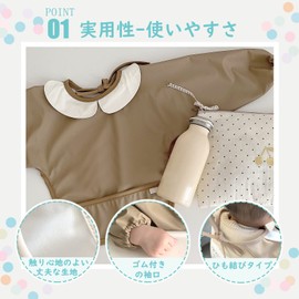 kalavika Meal Apron, Long Sleeve, Apron with Sleeves, 6 Months to 5 Years Old, Baby Meal Style, Girls, Boys, Baby Stay, Pocket, Infant, Smocking, Children, Meal Apron, Nursery School, Outdoor Play,