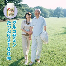 (Kannon secret) new glucosamine 2100mg high-purity glucosamine chondroitin muscle grass extract devil's claw combination 360 grains