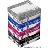 Utsunomiya Production GC0121-WB Singer Gathered Cap, MP, White, Pack of