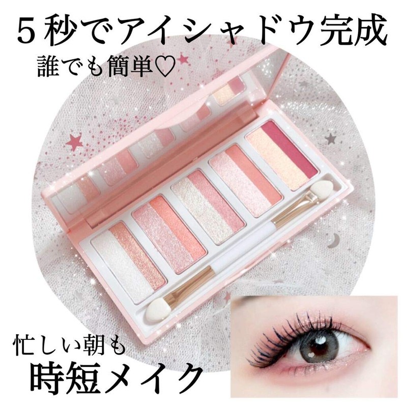 HEXZE "One-touch Makeup" 10 Colors Eyeshadow Palette #01 Spring/Summer Series