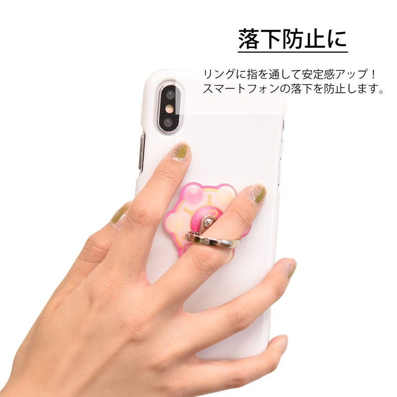 Gourmandies Bandai Ojamajo Doremi Die Cut Multi Ring Paralatap OD-03B