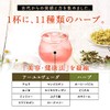 Mirai no Esthetic Cleanse Juice 3.5 oz (100 g) x